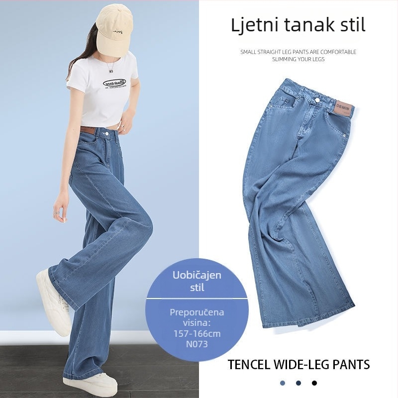 Ženske široke traperice visokim strukom, patchwork denim s Tencel Lyocell i viskozom, umjetnički vintage stil, ljeto 2025