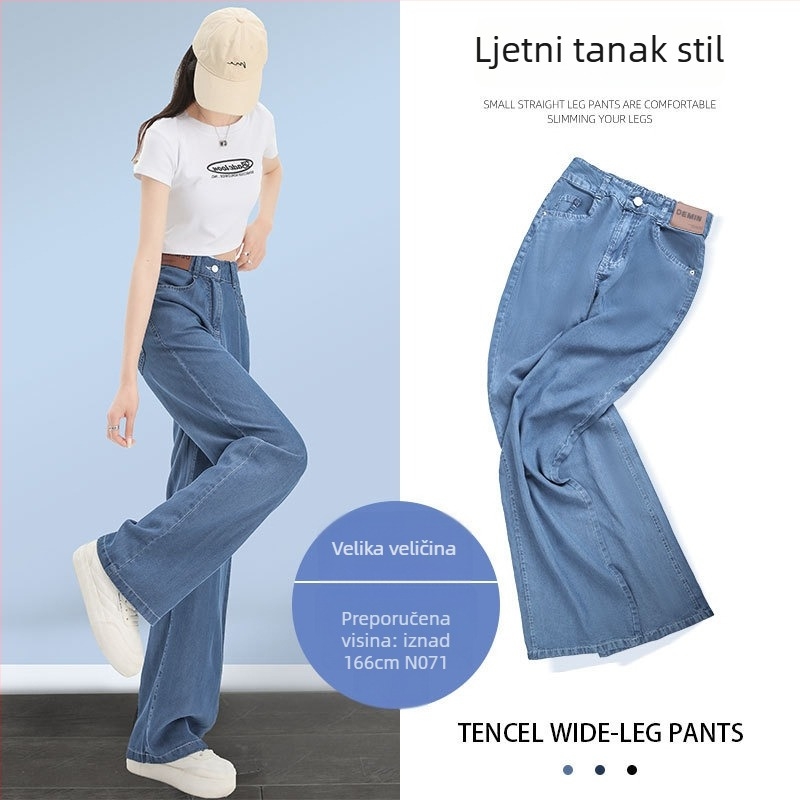 Ženske široke traperice visokim strukom, patchwork denim s Tencel Lyocell i viskozom, umjetnički vintage stil, ljeto 2025
