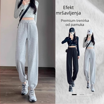 Ženske udobne sportske hlače s visokim strukom, manžeta pri gležnjevima, mješavina poliester-bavla 90-95%, djevojački stil, jesen 2025