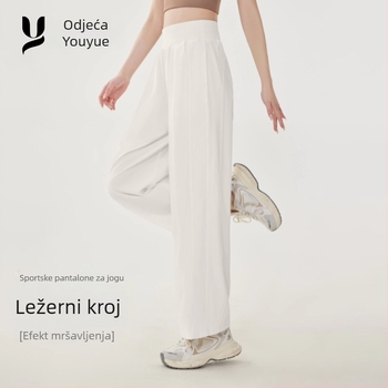 Ženske sportske hlače, udoban široki kroj, srednje visoki pojas, Nylon-Spandex tkanina (88% Nylon, 12% Spandex), prozračne