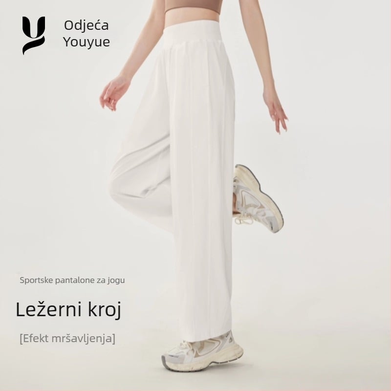 Ženske sportske hlače, udoban široki kroj, srednje visoki pojas, Nylon-Spandex tkanina (88% Nylon, 12% Spandex), prozračne