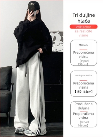 Ženske sportske hlače s tri trake, dvostruko nošenje, jesen 2025, visok pojas, vitka silueta, široke nogavice, casual s vezicama