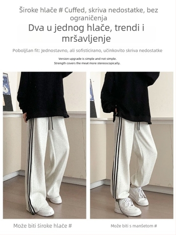 Ženske sportske hlače s tri trake, dvostruko nošenje, jesen 2025, visok pojas, vitka silueta, široke nogavice, casual s vezicama