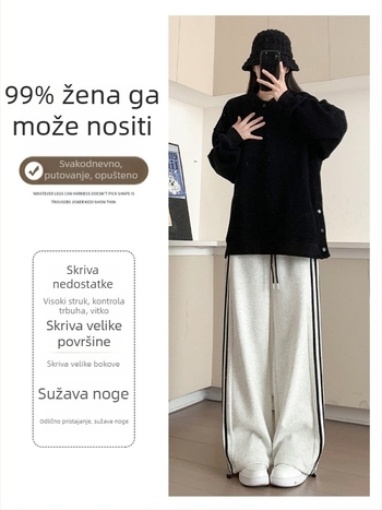 Ženske sportske hlače s tri trake, dvostruko nošenje, jesen 2025, visok pojas, vitka silueta, široke nogavice, casual s vezicama