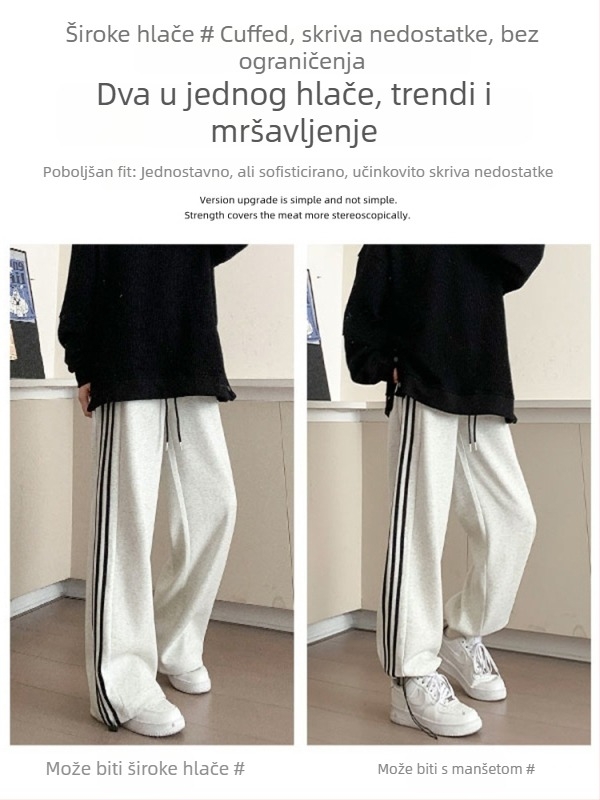 Ženske sportske hlače s tri trake, dvostruko nošenje, jesen 2025, visok pojas, vitka silueta, široke nogavice, casual s vezicama