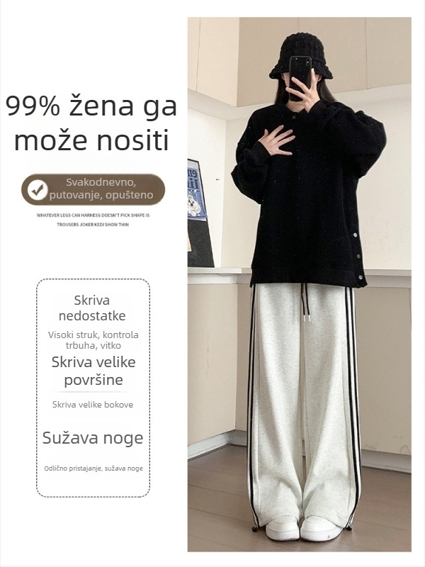 Ženske sportske hlače s tri trake, dvostruko nošenje, jesen 2025, visok pojas, vitka silueta, široke nogavice, casual s vezicama
