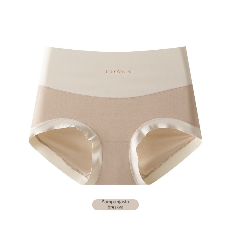 Ženske gaćice visokog pojasa – kontrola trbuha, podizanje stražnjice, antibakterijske, prozračne, nylon