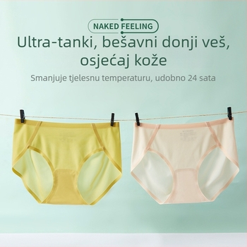 Ženske gaćice od najlona, brzo se suše, prozračne, srednje visine struka