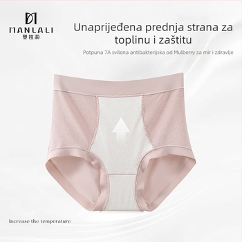 Ženske gaćice visokog struka, čipkaste od pamuka, modal 80S, antibakterijska podstava od svile dudovine