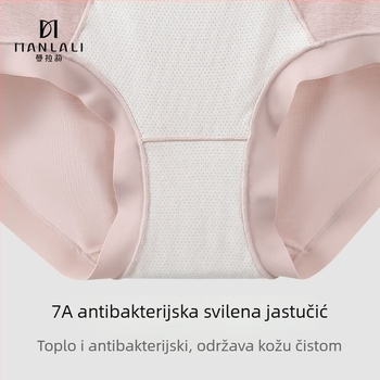 Ženske gaćice visokog struka, čipkaste od pamuka, modal 80S, antibakterijska podstava od svile dudovine