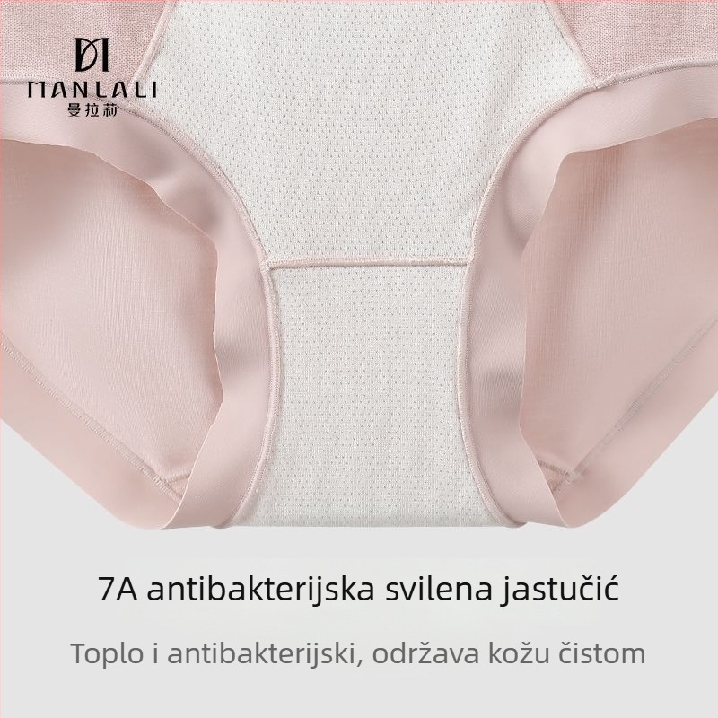 Ženske gaćice visokog struka, čipkaste od pamuka, modal 80S, antibakterijska podstava od svile dudovine