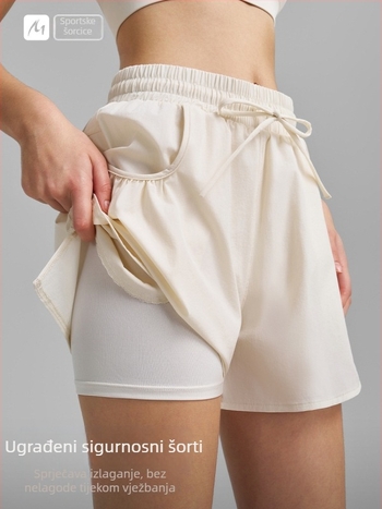 Ženske jog šortse za jogu, brzo sušenje, opušten kroj, duljina do tri četvrtine, tkanina, 88% najlon, 12% spandeksa, proljeće 2025