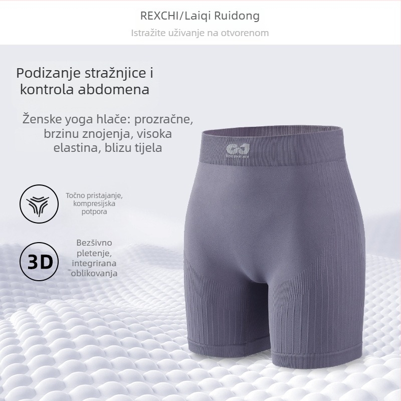 Rexchi ženske joga šorcevi – visokim strukom, oblikovanje tijela, materijal nylon-spandex, dužina do tri četvrtine, za jogu, fitness i vožnju bicikla