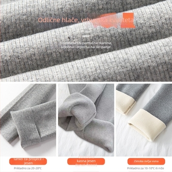 Ženske legice s flisom – termalne, dužina 9/10, uski kroj, poliester-elastan