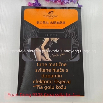 Far East 9308 Najlon čarape s stopalima, srednje gustoće, anti-trenje, potpuno duljine, za mlade 18–40 godina