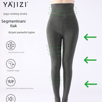 Visokog struka od pamuka s flis podstavom, jednofarbanog, učinak podizanja stražnjice, anti-trenje, debeli, japanski stil