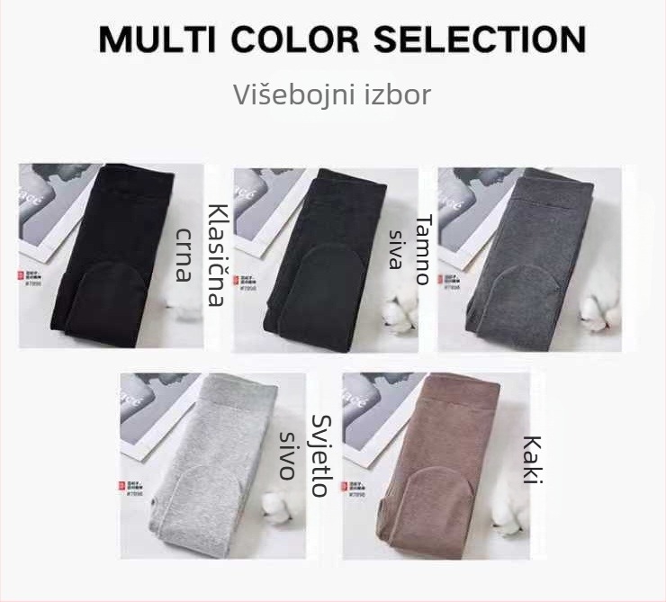 Visokog struka od pamuka s flis podstavom, jednofarbanog, učinak podizanja stražnjice, anti-trenje, debeli, japanski stil