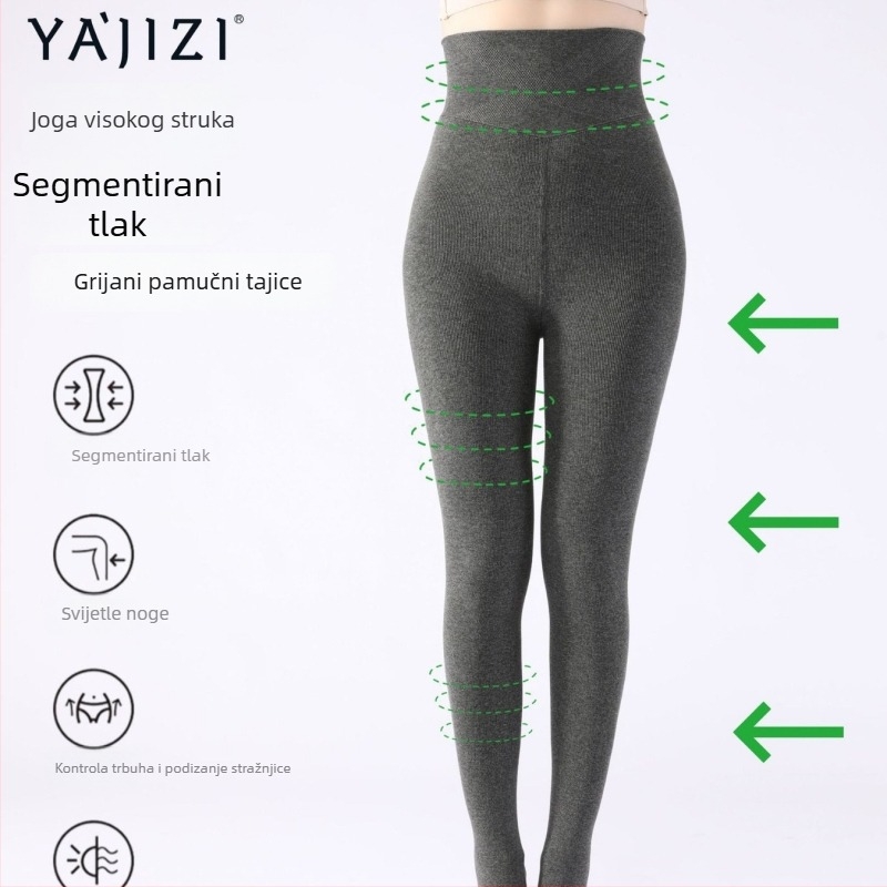 Visokog struka od pamuka s flis podstavom, jednofarbanog, učinak podizanja stražnjice, anti-trenje, debeli, japanski stil