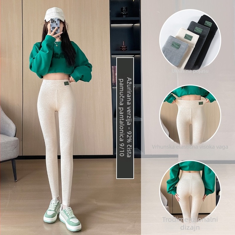 Ženske pamučne legice s visokim strukom, duljina 9/10, uski kroj, pamuk-elastan smjesa, flis podstava