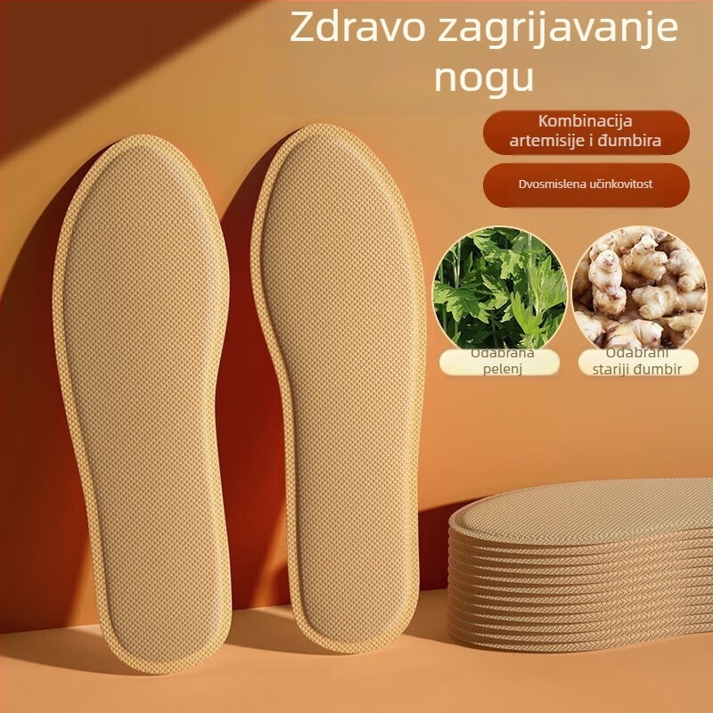 Grijane ulošci za cipele - cijeli ulošci, grijački model, za opće cipele, unisex, odrasli