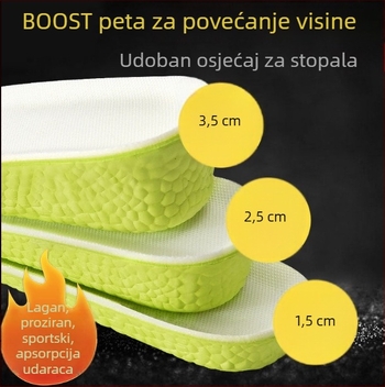 Unisex EVA uložak za povećanje visine za tenisice, kožne cipele i čizme — cijeli uložak, ublažavanje udaraca, svakodnevna udobnost