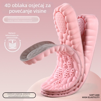 Uložak za povećanje visine - PU, cijeli uložak, model 5173-3, Unisex