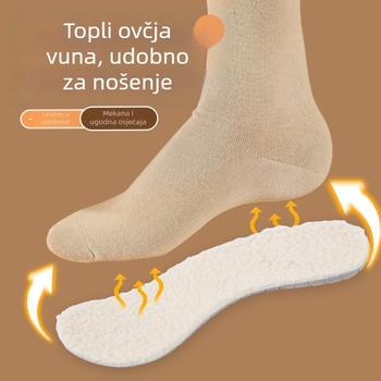 Lateksne tople uloške – cijeli ulošak, model 240608, pogodne za tenisice, kožne cipele, čizme, casual i radnu obuću
