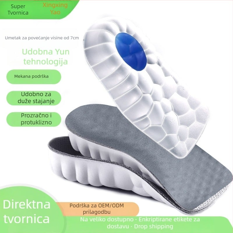Xinyang XY-P040 Podrška luka i Povećanje Visine Uložak, PU Materijal, Cijela Uložak, Unisex