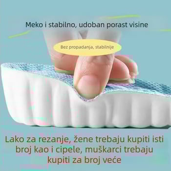 Povišavajuće uloške za muškarce i žene, podrška luka, EVA cijela uložak, prozračni, nevidljivi unutarnji povišavajući ulošci za čizme Martin