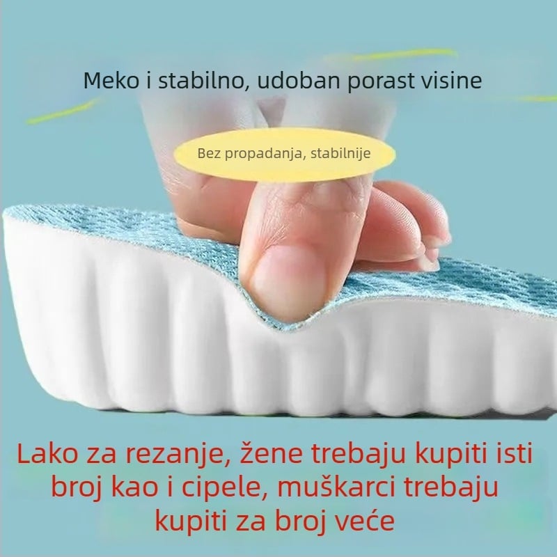 Povišavajuće uloške za muškarce i žene, podrška luka, EVA cijela uložak, prozračni, nevidljivi unutarnji povišavajući ulošci za čizme Martin