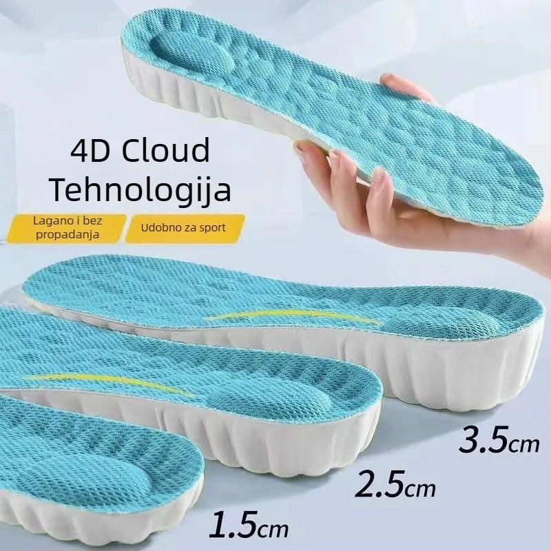 Povišavajuće uloške za muškarce i žene, podrška luka, EVA cijela uložak, prozračni, nevidljivi unutarnji povišavajući ulošci za čizme Martin