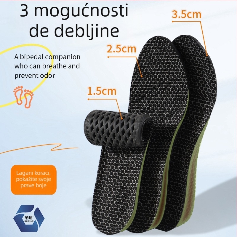 PU ulošci za povećanje s visokou elastičnošću, dezodorirajući i upijajući znoj za unisex obuću — Model 5145-5, cijeli ulošak, protuklizni dizajn s honeycomb uzorkom