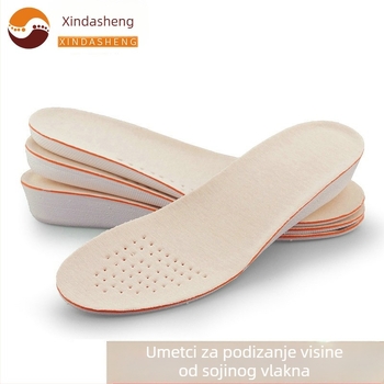 Old Song Dynasty ulošak za povećanje visine, EVA, prozračan, cijeli ulošak, unisex, može se rezati