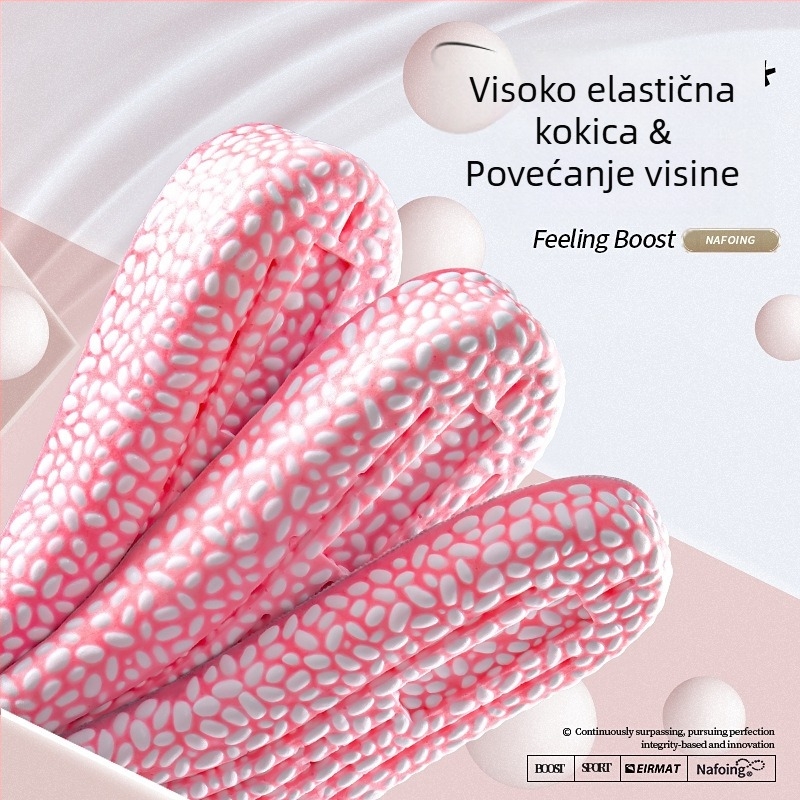 PU sportski ulošci za tenisice s tlumenjem udaraca česticama popcorn-a, povećana potpora luka, prozračan i upija znoj