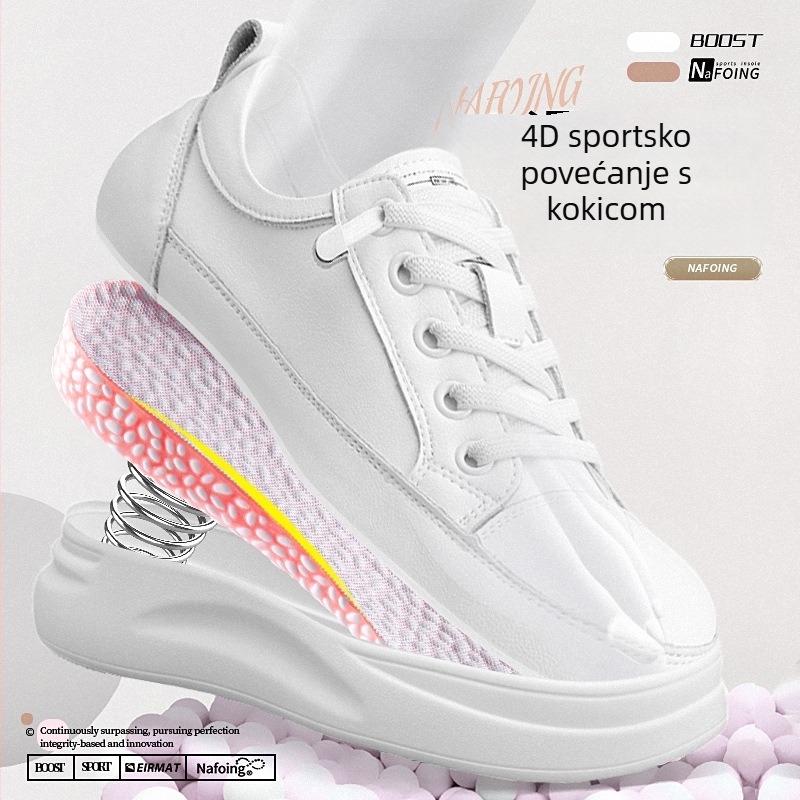 PU sportski ulošci za tenisice s tlumenjem udaraca česticama popcorn-a, povećana potpora luka, prozračan i upija znoj