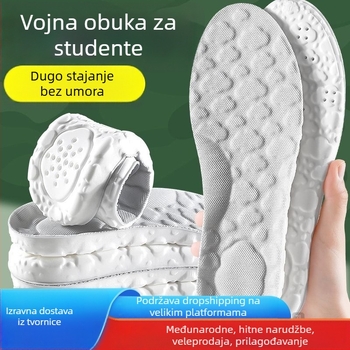 PU ulošci s povećanjem, cijela uložak, Model 784 – Novi stil, Unisex