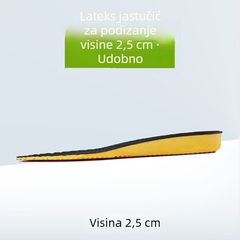Uložak za cipele od PU + latexa, cjeloviti uložak, prozračni latex sloj, unutarnje podizanje visine, pogodna za sportske, casual i radne cipele