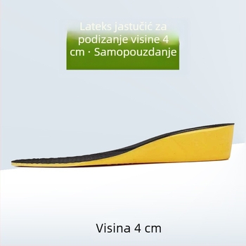 Uložak za cipele od PU + latexa, cjeloviti uložak, prozračni latex sloj, unutarnje podizanje visine, pogodna za sportske, casual i radne cipele