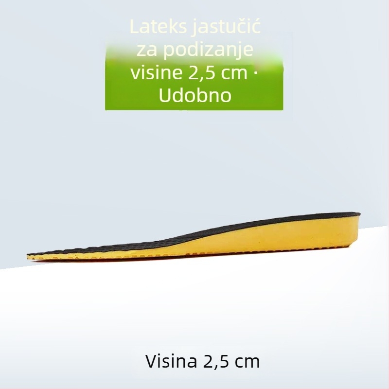 Uložak za cipele od PU + latexa, cjeloviti uložak, prozračni latex sloj, unutarnje podizanje visine, pogodna za sportske, casual i radne cipele