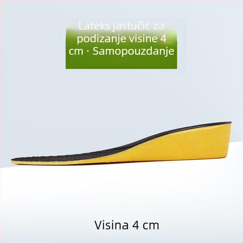 Uložak za cipele od PU + latexa, cjeloviti uložak, prozračni latex sloj, unutarnje podizanje visine, pogodna za sportske, casual i radne cipele