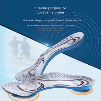 Stelka za tenisice sa sedmopunktnom potporom luka, TPU, prozračna, ublažava udarce, unisex