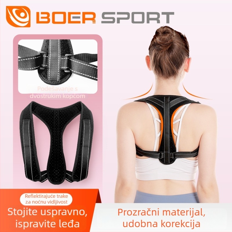 Korektor držanja za leđa - prilagodljiv model JZD-3107, najlon, korekcija držanja leđa, za leđa, pogodno za fitness i njegu zdravlja