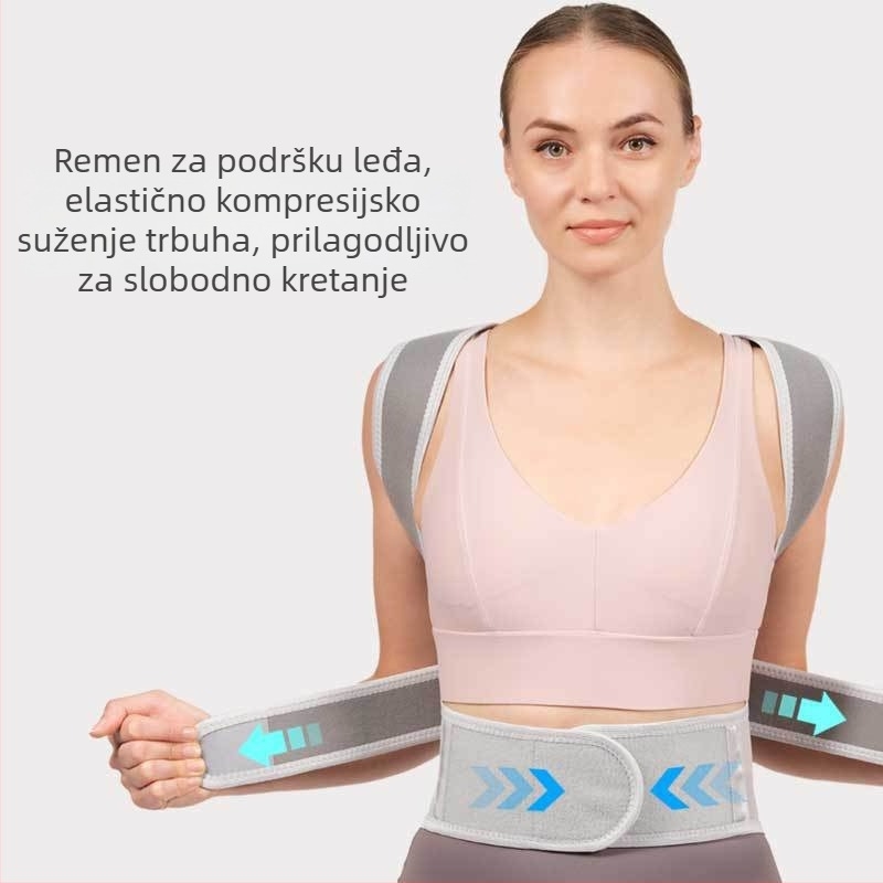 Traka za ispravljanje držanja leđa s dizajnom otvorenih ramena, Ofeite, FDA/CE certificirano, lansiranje ljeto 2024