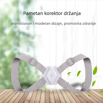 Uređaj za korekciju držanja s inteligentnim glasovnim podsjetnicima za djecu i odrasle, induktivni korektor sjedenja — Marka Yishengle, Model 058, 2020