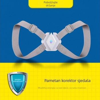 Uređaj za korekciju držanja s inteligentnim glasovnim podsjetnicima za djecu i odrasle, induktivni korektor sjedenja — Marka Yishengle, Model 058, 2020