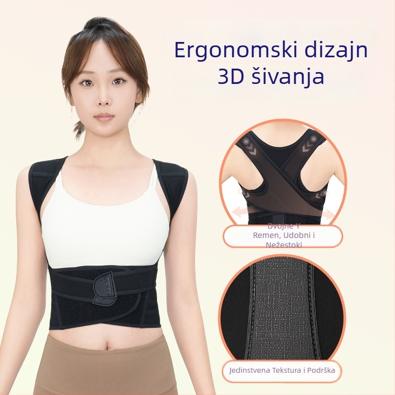 Pojas za korekciju držanja leđa, otvorena ramena, ravno leđa, ne steže, unisex, model N03-P, Pulanshi, GB18401