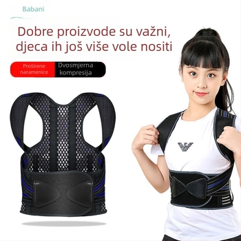 Companion Odrasli korzet za držanje tijela sa otvorenim ramenima i podrškom leđa, prozračan, model 0551, 2020