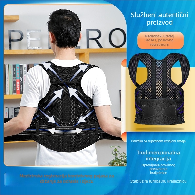 Companion Odrasli korzet za držanje tijela sa otvorenim ramenima i podrškom leđa, prozračan, model 0551, 2020