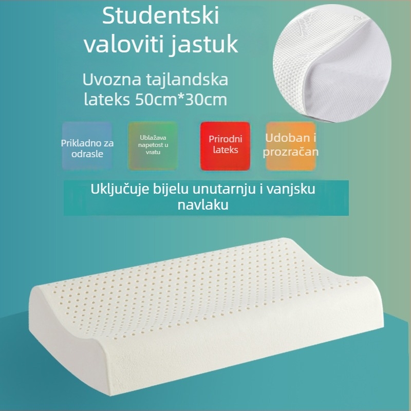 ROYAL NEO latex jastuk za vratni dio kralješnice, pravokutnog oblika, prirodni lateks >90%, pletena tkanina, težina 1,0–1,5 kg, visina 10–15 cm, za odrasle
