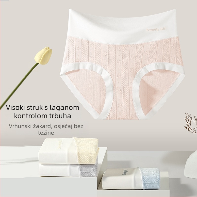 Ženske gaćice visokog pojasa od pamuka s jacquardom, bez vidljivih linija ispod odjeće, kontrola trbuha, prozračne, antibakterijske, podstava 100% pamuk